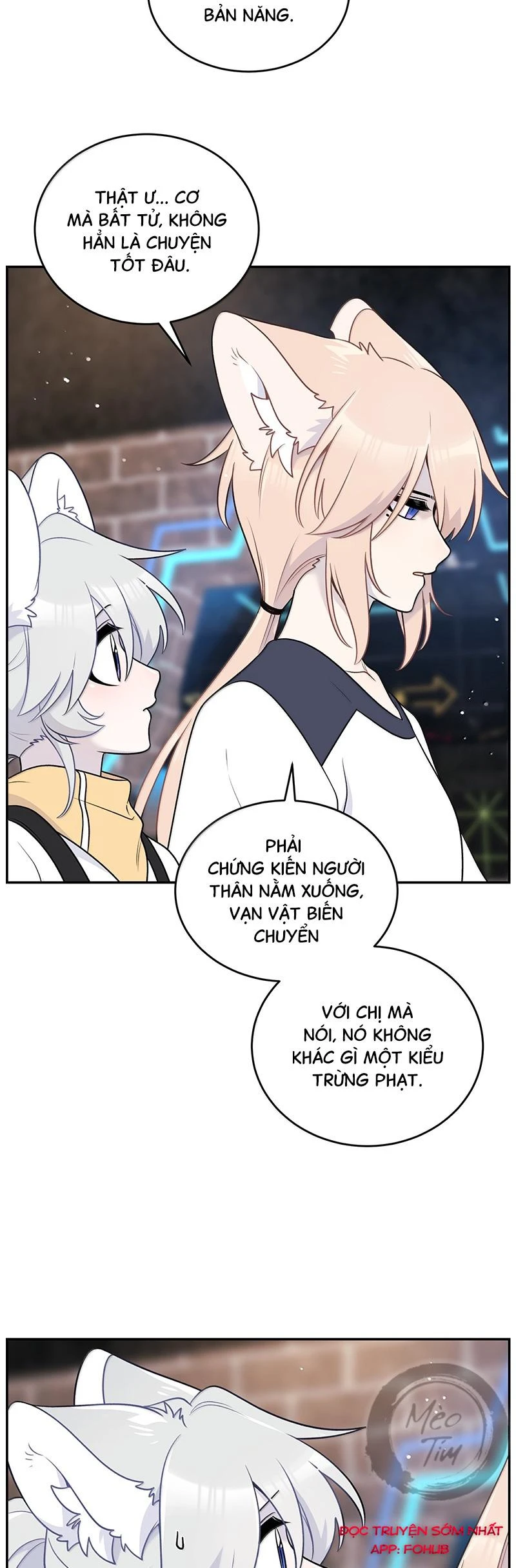Đồ ăn của ta trông thật đáng yêu Chapter 193 - Trang 17