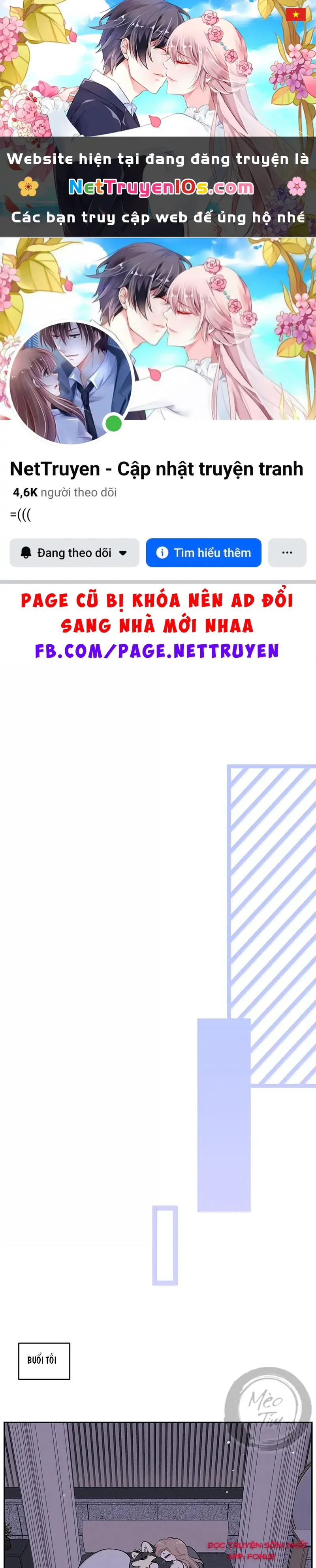 Đồ ăn của ta trông thật đáng yêu Chapter 193 - Trang 2