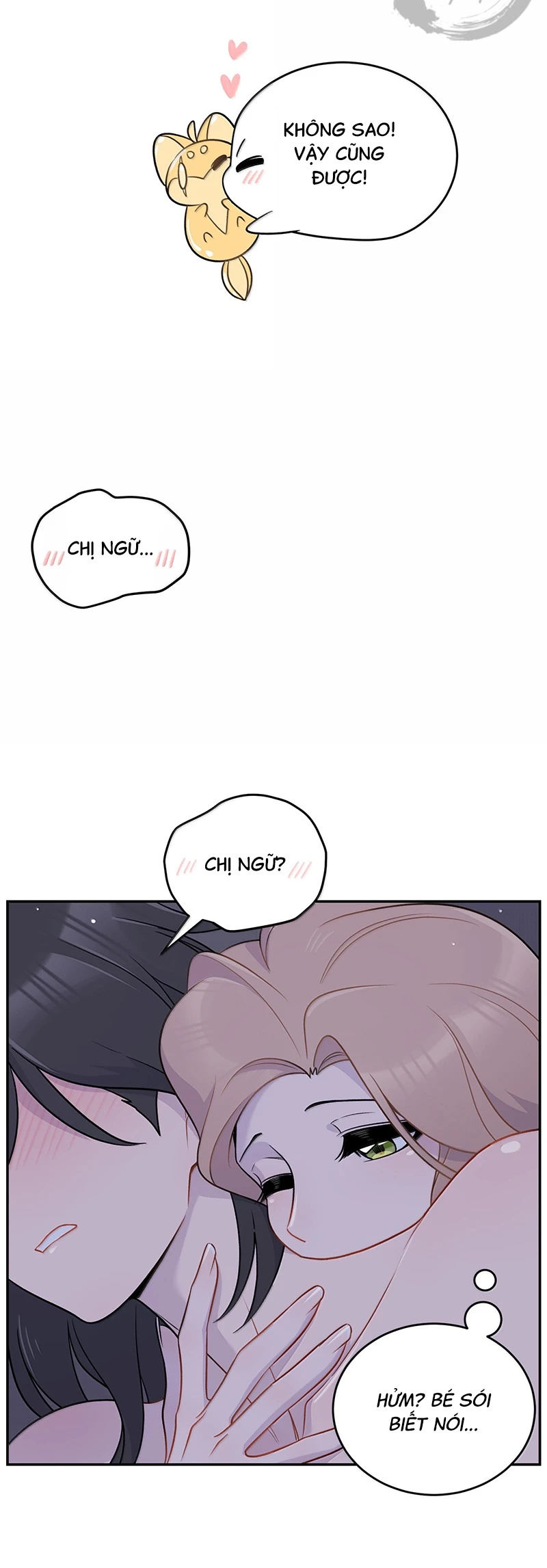 Đồ ăn của ta trông thật đáng yêu Chapter 193 - Trang 6