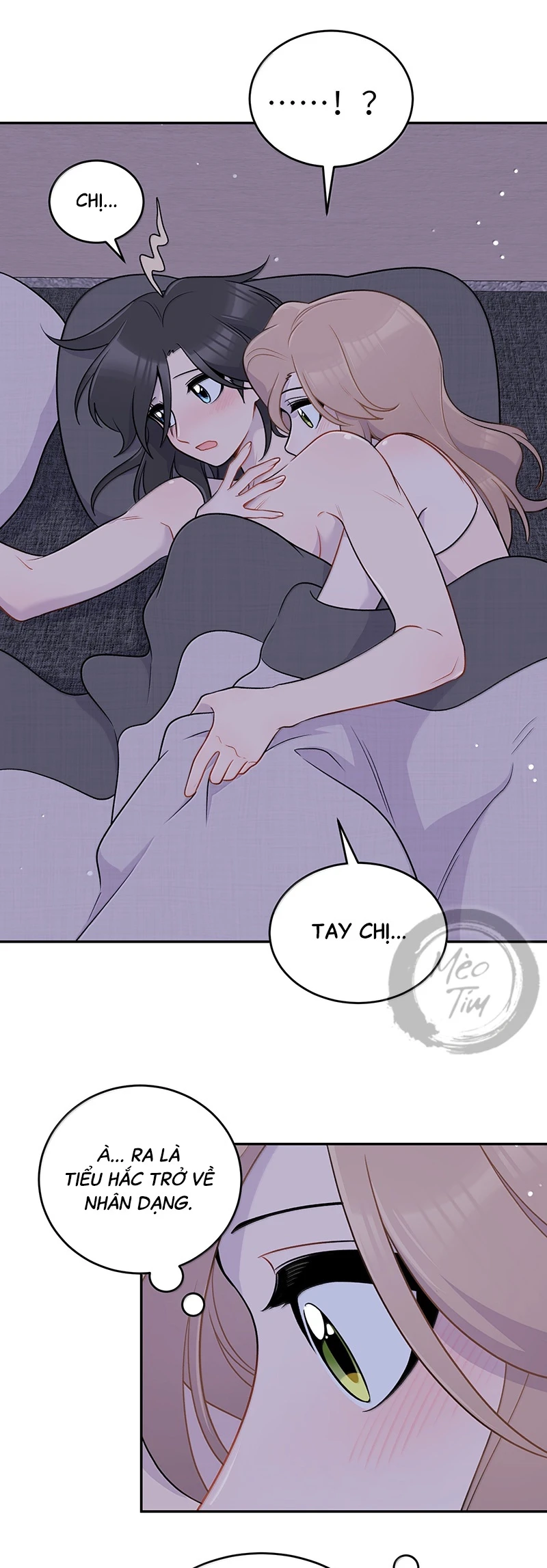 Đồ ăn của ta trông thật đáng yêu Chapter 193 - Trang 7