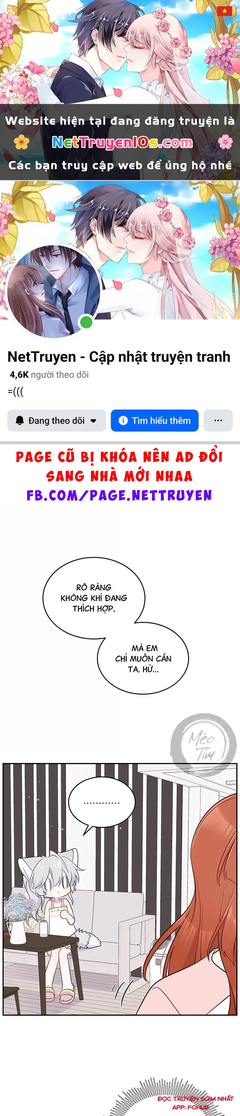 Đồ ăn của ta trông thật đáng yêu Chapter 194 - Trang 2