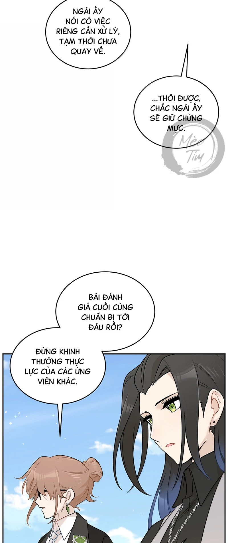 Đồ ăn của ta trông thật đáng yêu Chapter 194 - Trang 25