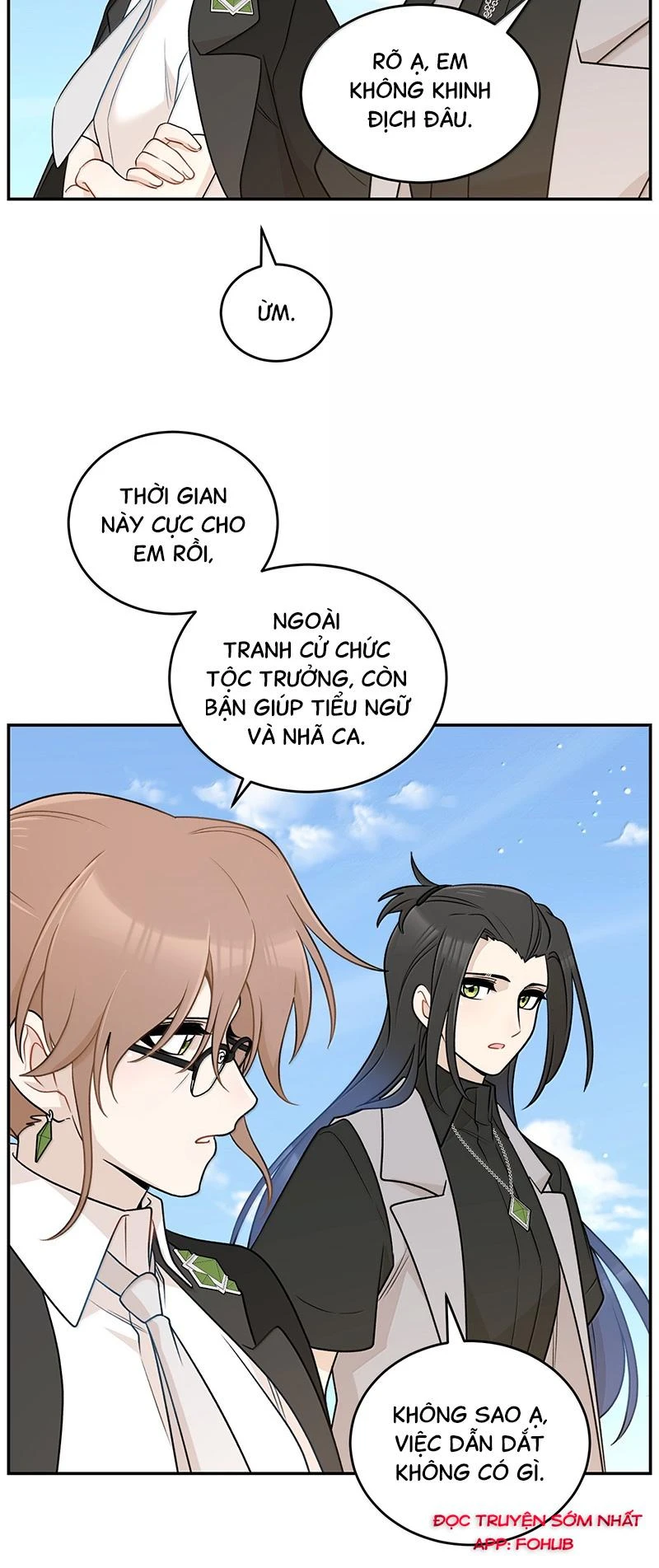 Đồ ăn của ta trông thật đáng yêu Chapter 194 - Trang 26