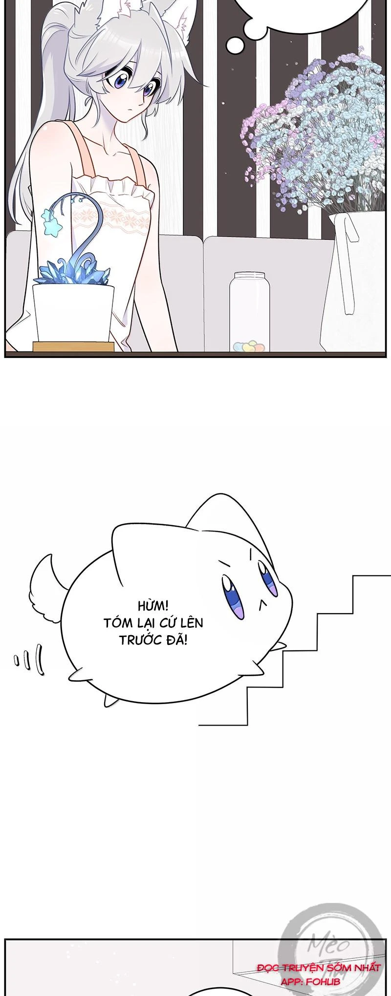 Đồ ăn của ta trông thật đáng yêu Chapter 194 - Trang 5