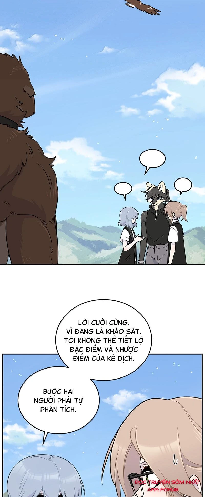 Đồ ăn của ta trông thật đáng yêu Chapter 195 - Trang 14