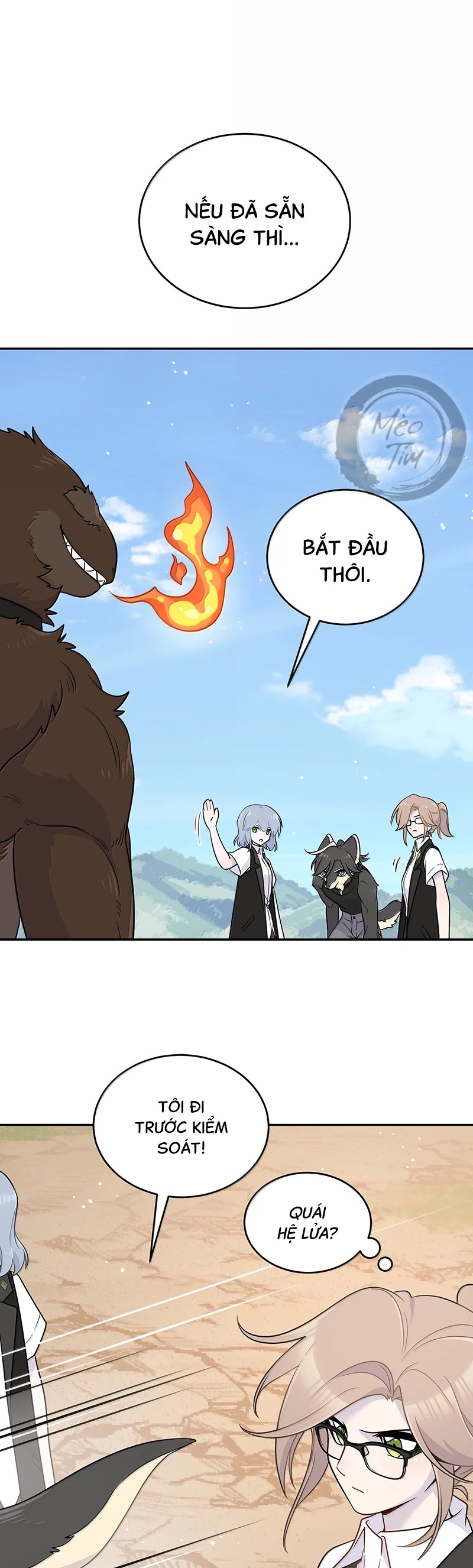 Đồ ăn của ta trông thật đáng yêu Chapter 195 - Trang 16