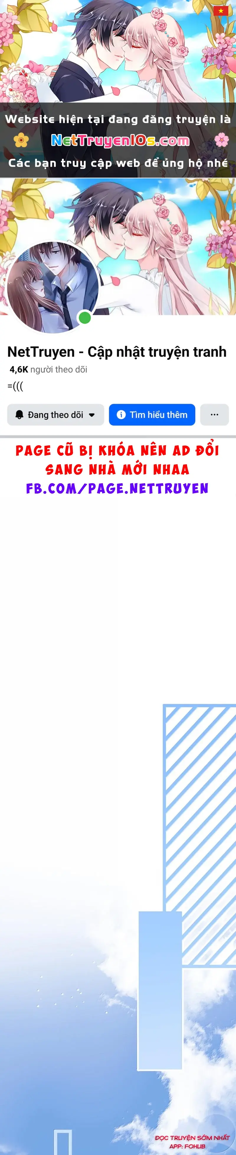 Đồ ăn của ta trông thật đáng yêu Chapter 195 - Trang 2