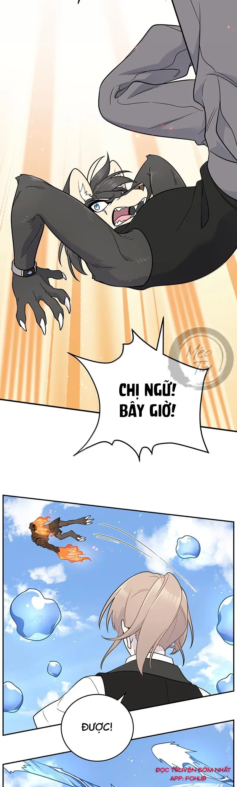 Đồ ăn của ta trông thật đáng yêu Chapter 195 - Trang 20