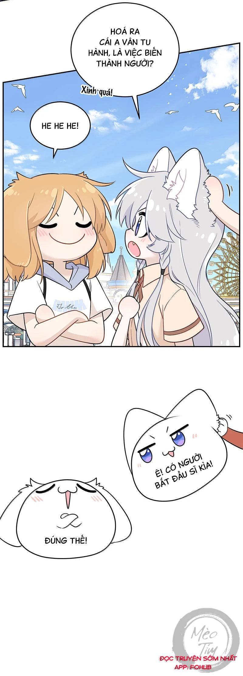 Đồ ăn của ta trông thật đáng yêu Chapter 195 - Trang 8