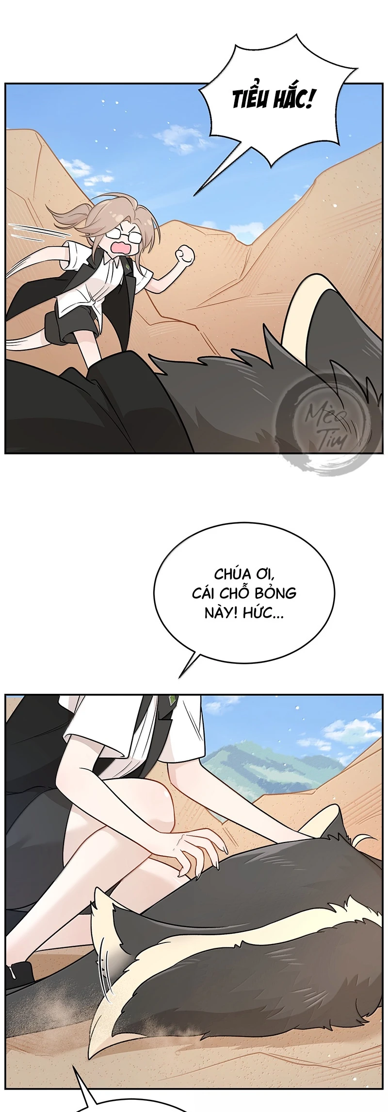 Đồ ăn của ta trông thật đáng yêu Chapter 196 - Trang 16