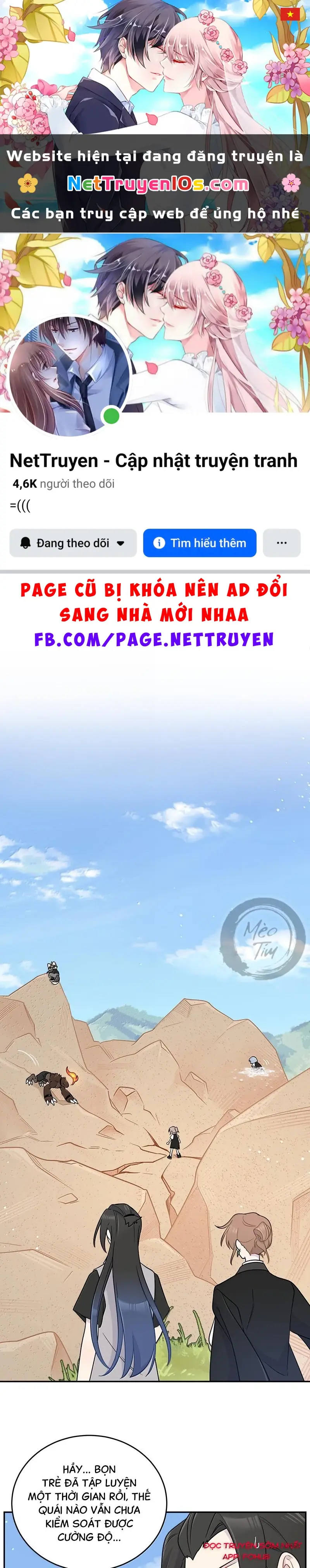 Đồ ăn của ta trông thật đáng yêu Chapter 196 - Trang 2