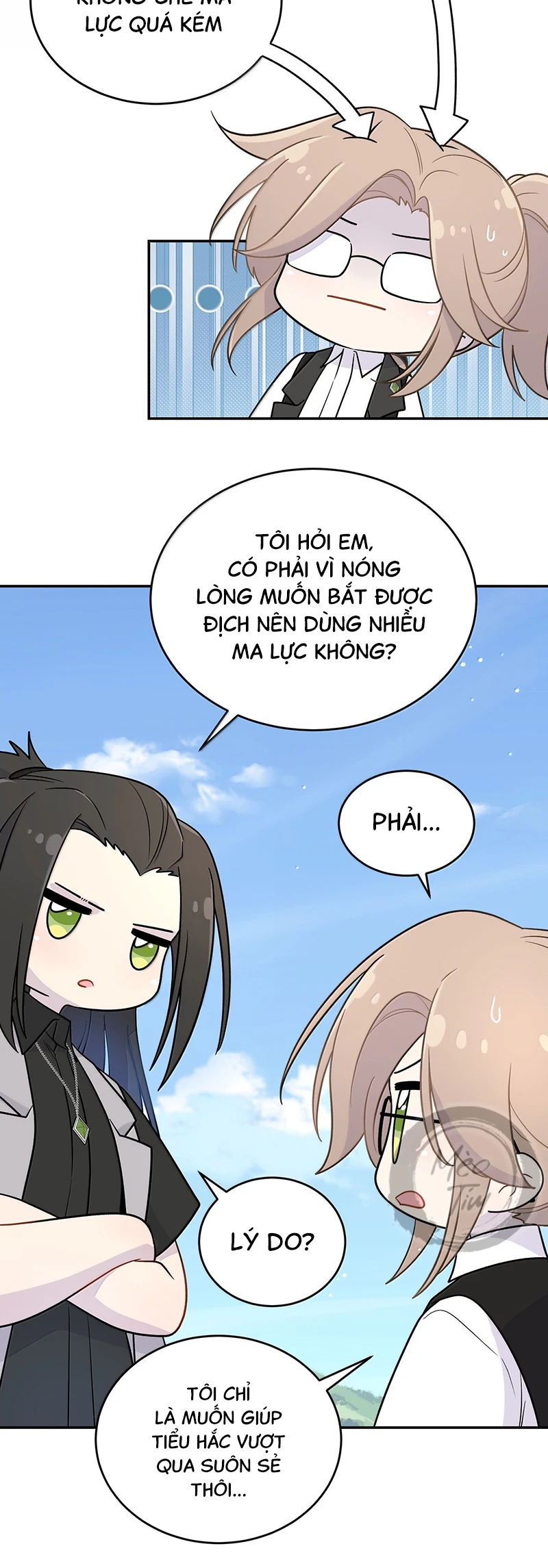 Đồ ăn của ta trông thật đáng yêu Chapter 196 - Trang 22