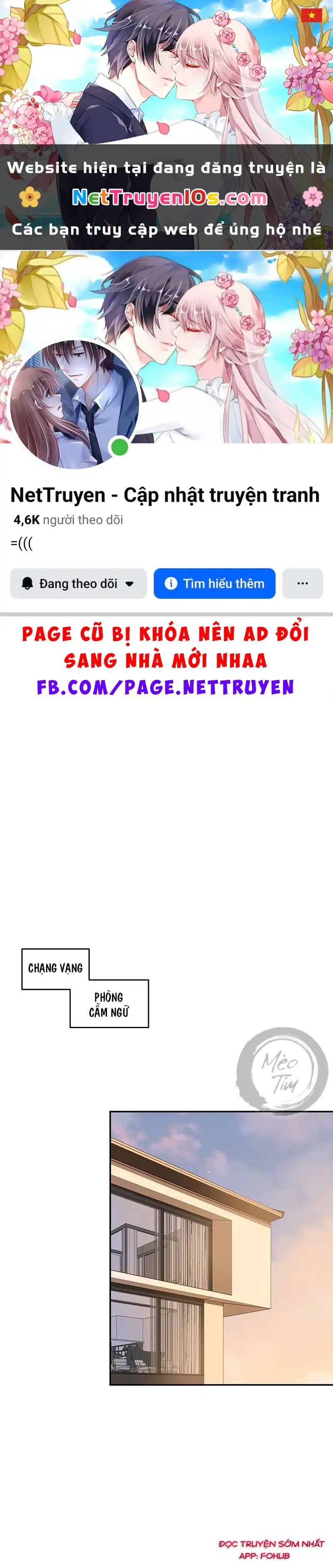 Đồ ăn của ta trông thật đáng yêu Chapter 197 - Trang 2