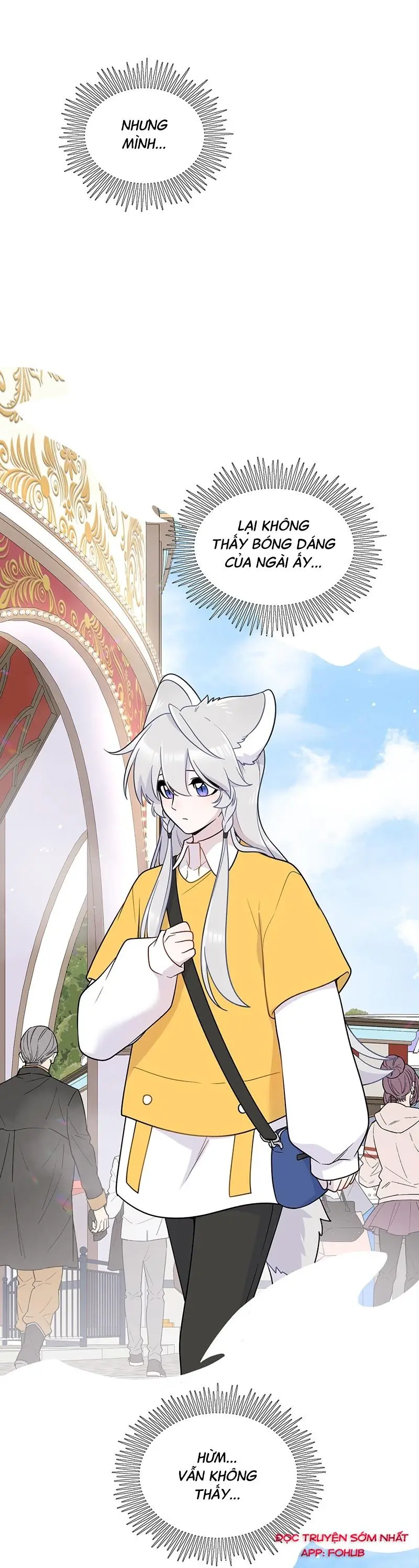 Đồ ăn của ta trông thật đáng yêu Chapter 197 - Trang 20