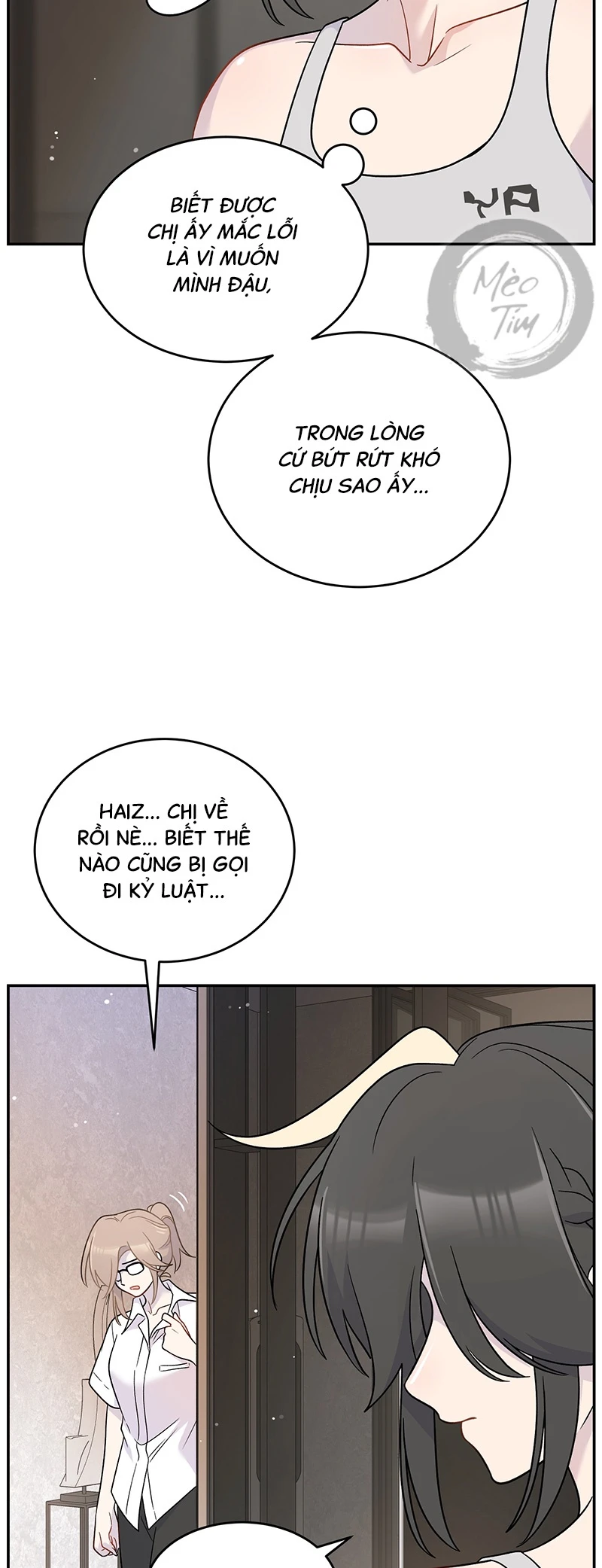 Đồ ăn của ta trông thật đáng yêu Chapter 197 - Trang 4