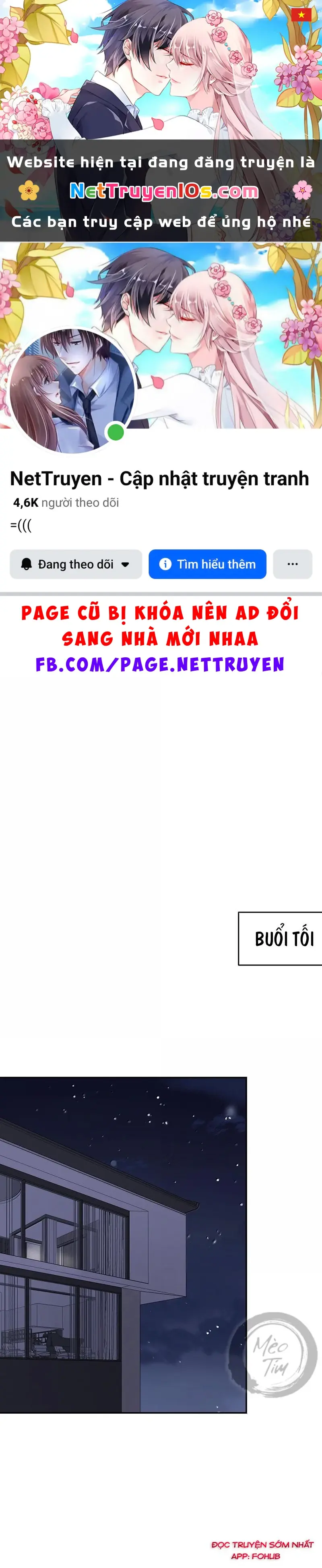 Đồ ăn của ta trông thật đáng yêu Chapter 198 - Trang 2