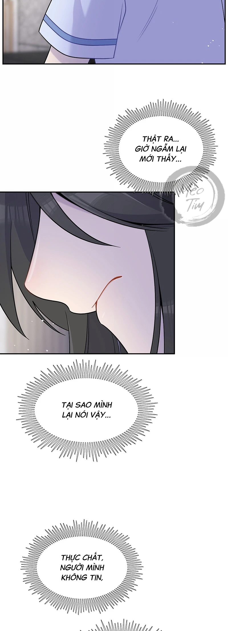 Đồ ăn của ta trông thật đáng yêu Chapter 198 - Trang 4