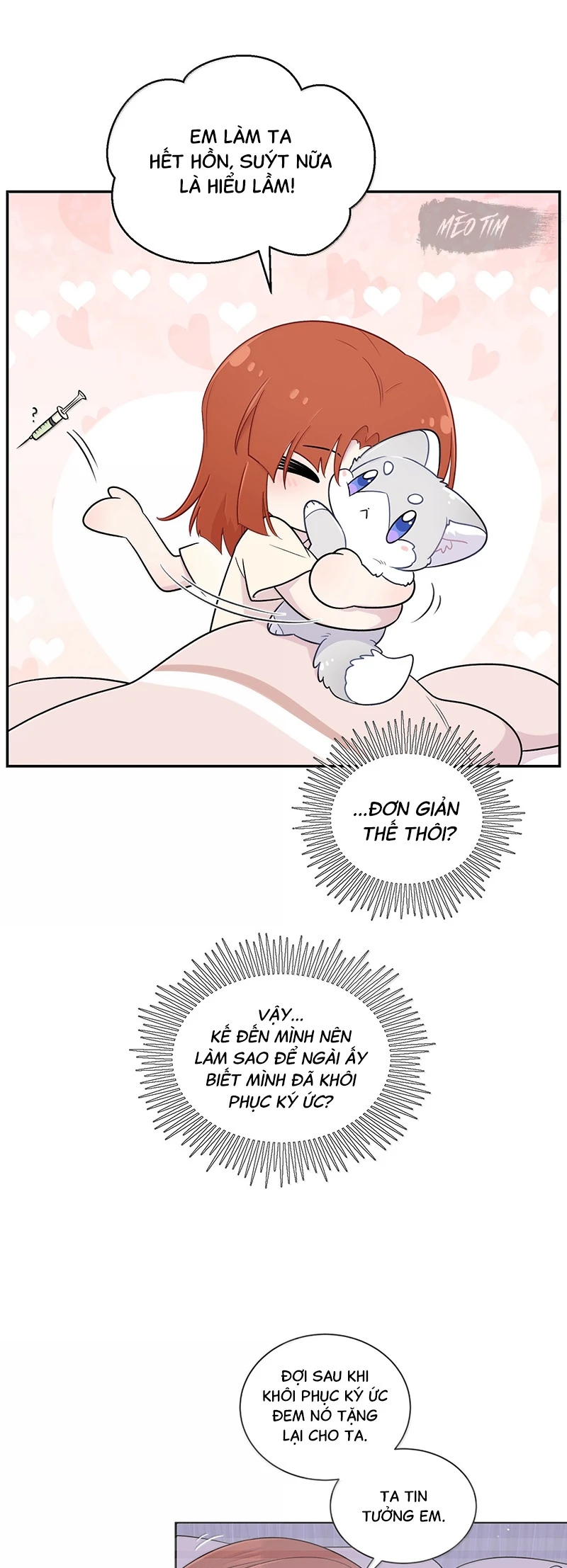 Đồ ăn của ta trông thật đáng yêu Chapter 199 - Trang 16