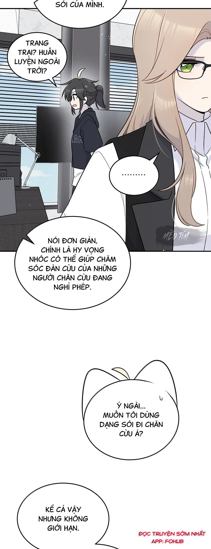 Đồ ăn của ta trông thật đáng yêu Chapter 199 - Trang 38