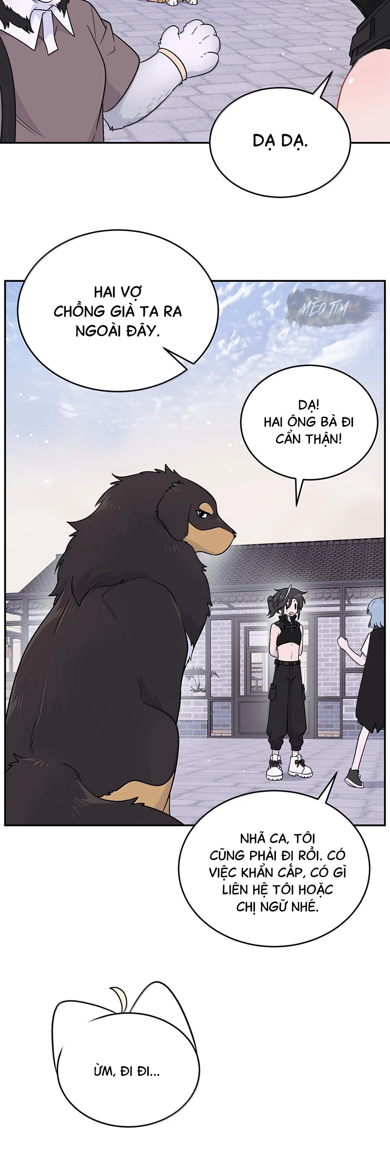 Đồ ăn của ta trông thật đáng yêu Chapter 199 - Trang 48