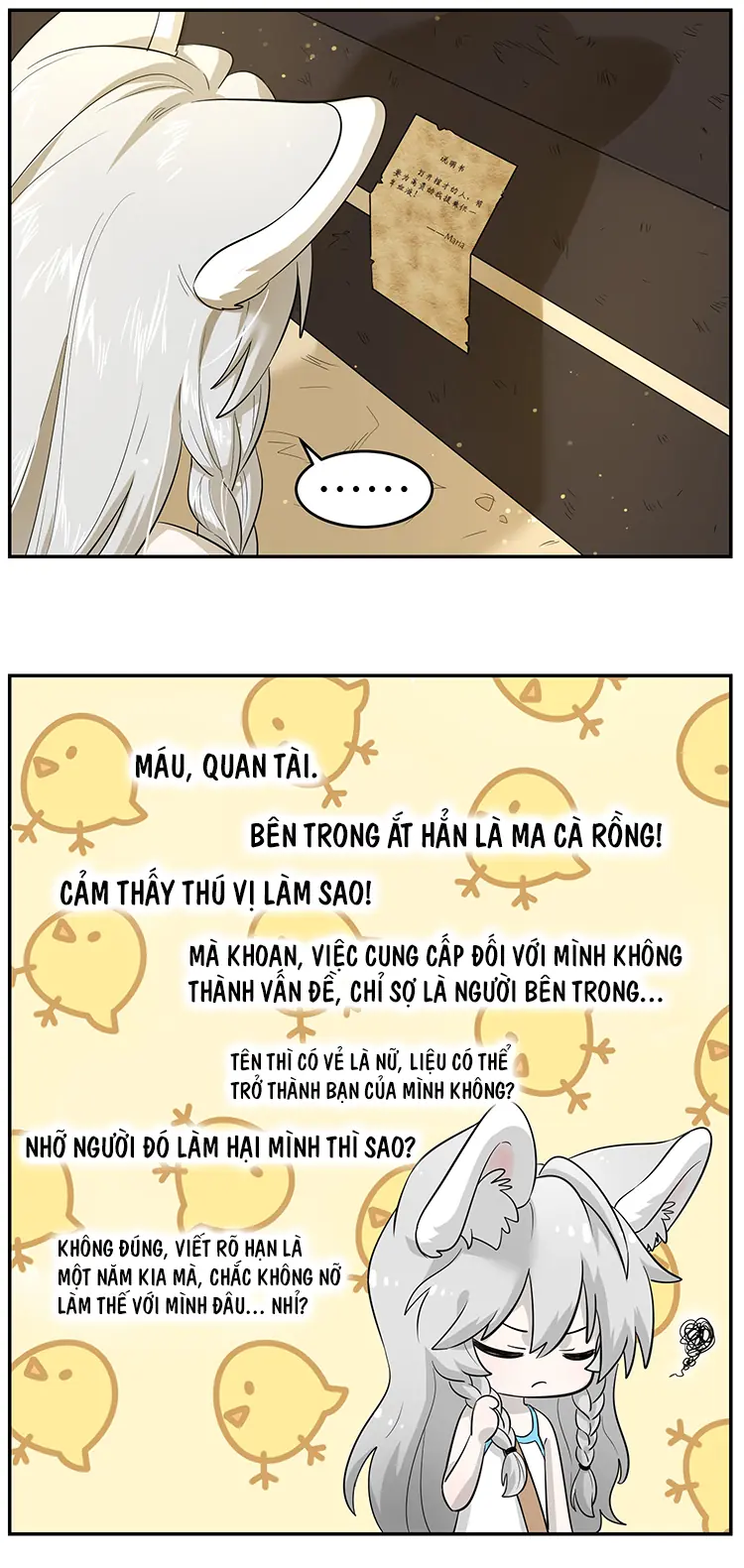 Đồ ăn của ta trông thật đáng yêu Chapter 2 - Trang 6
