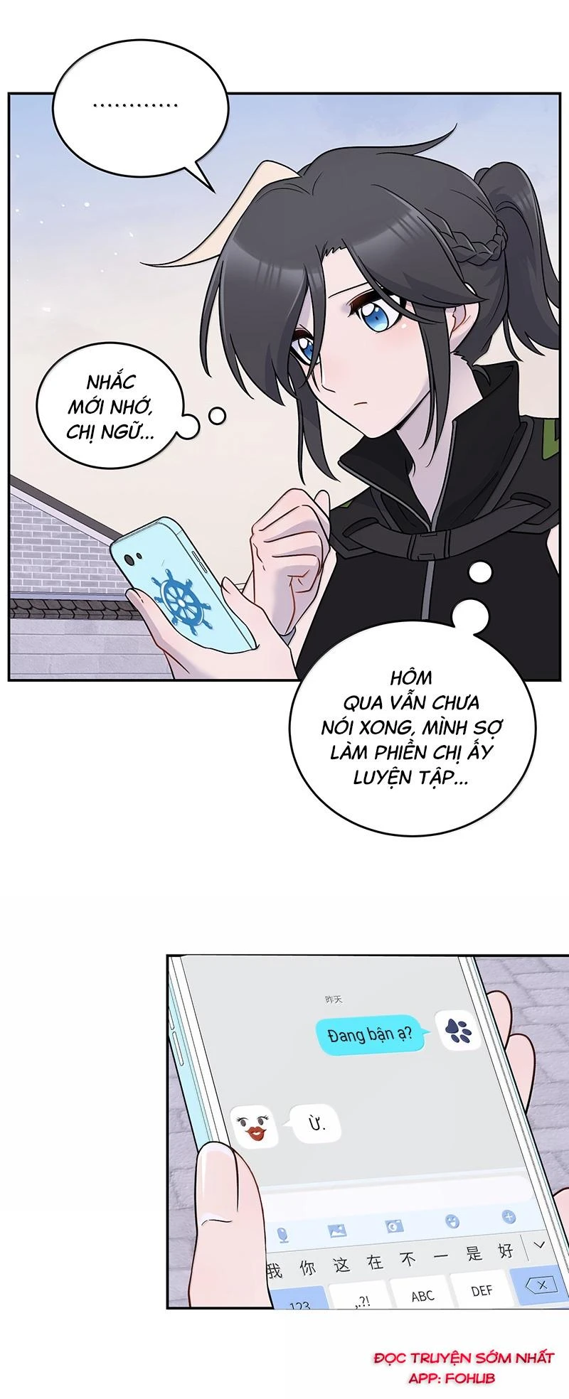 Đồ ăn của ta trông thật đáng yêu Chapter 201 - Trang 8