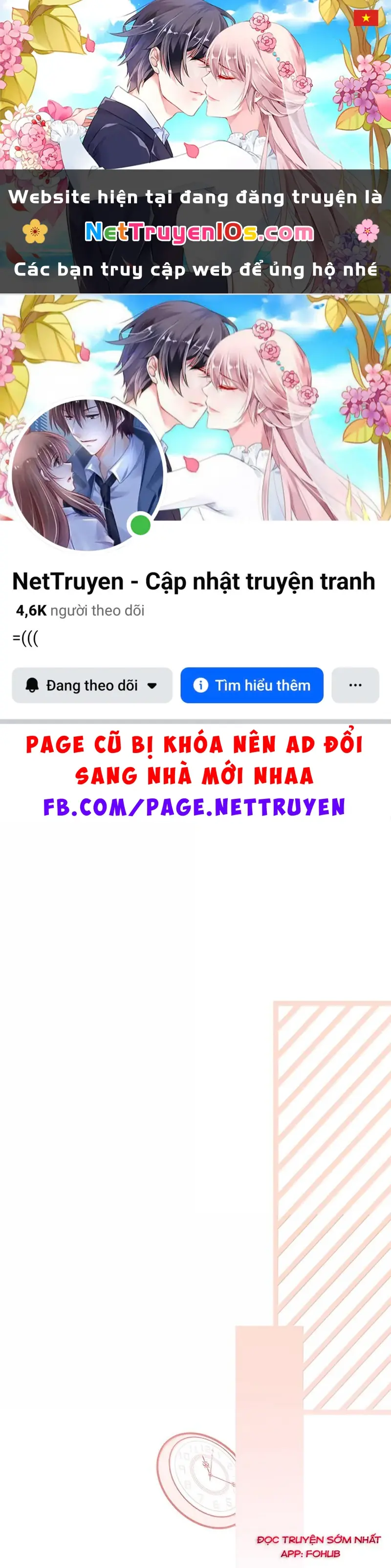 Đồ ăn của ta trông thật đáng yêu Chapter 202 - Trang 2