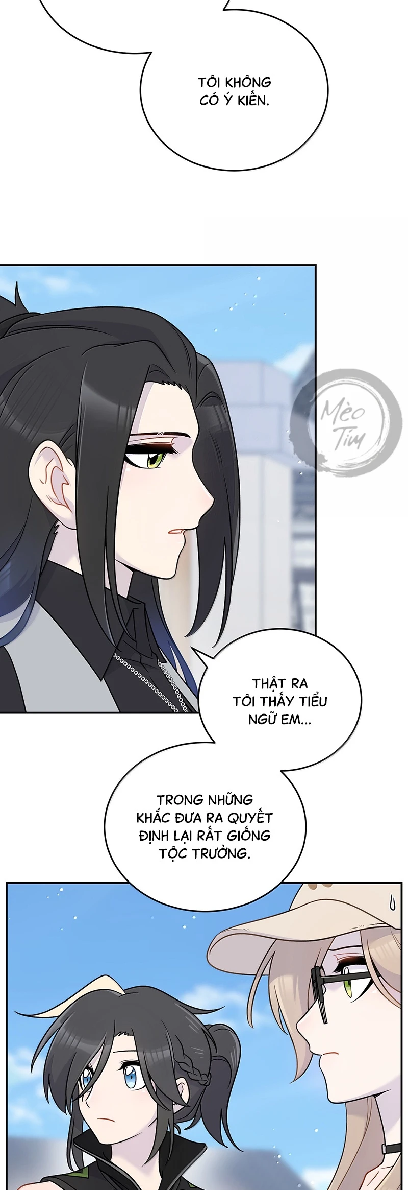 Đồ ăn của ta trông thật đáng yêu Chapter 202 - Trang 36
