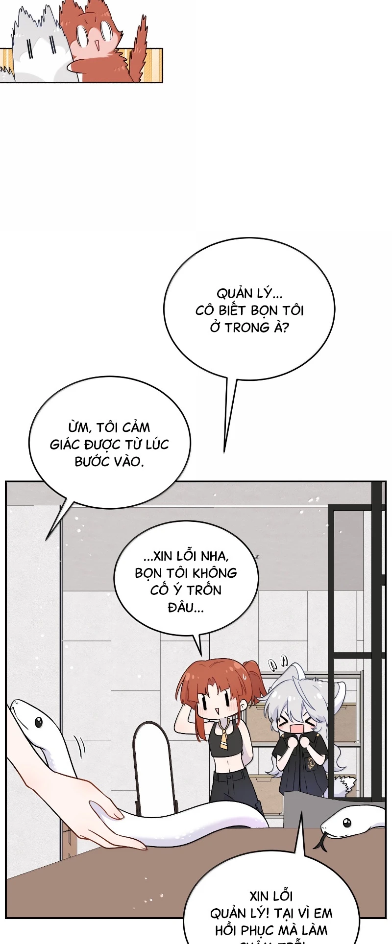 Đồ ăn của ta trông thật đáng yêu Chapter 204 - Trang 24