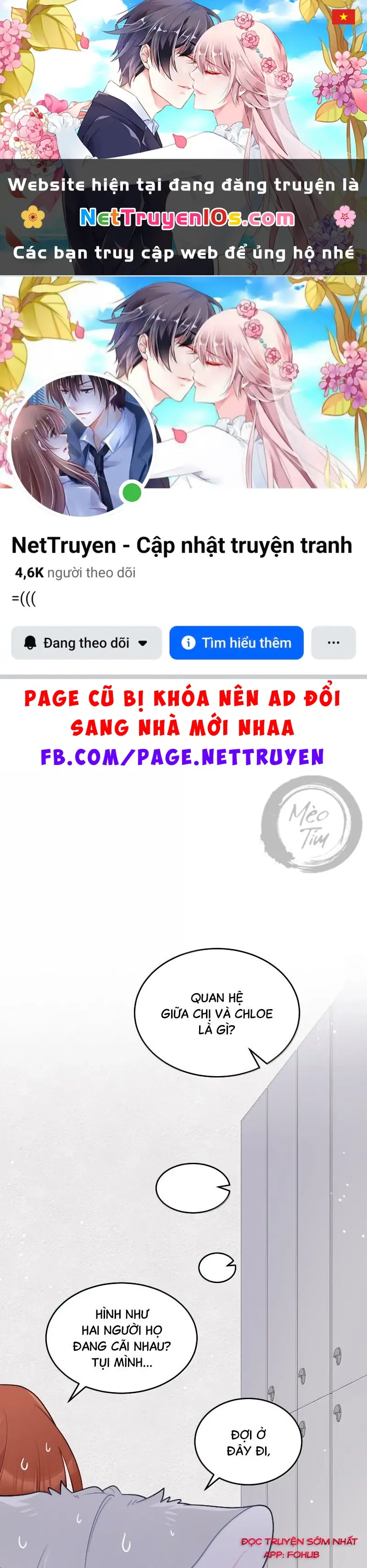 Đồ ăn của ta trông thật đáng yêu Chapter 204 - Trang 2