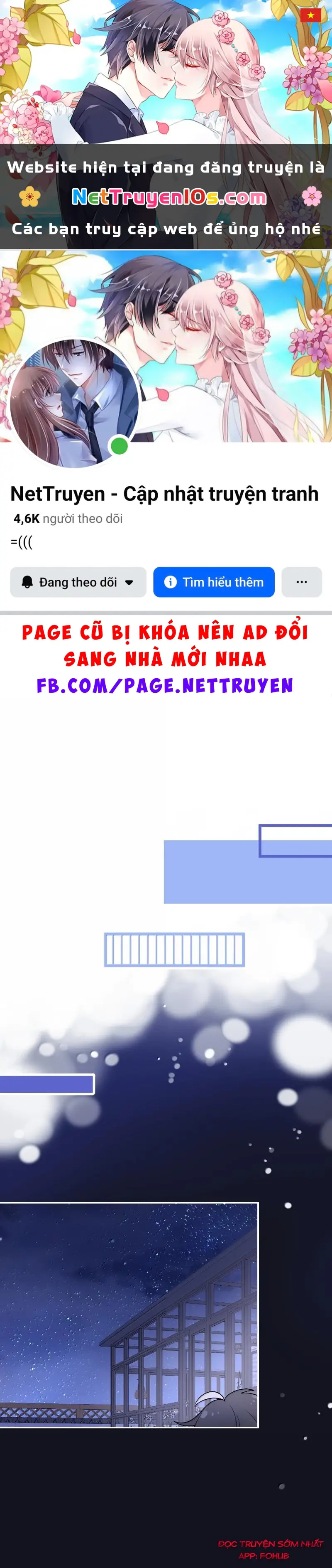 Đồ ăn của ta trông thật đáng yêu Chapter 205 - Trang 2