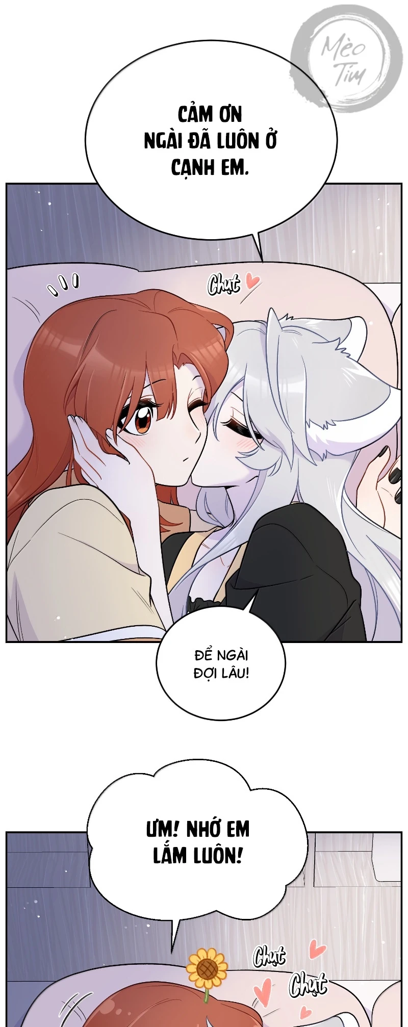 Đồ ăn của ta trông thật đáng yêu Chapter 206 - Trang 16
