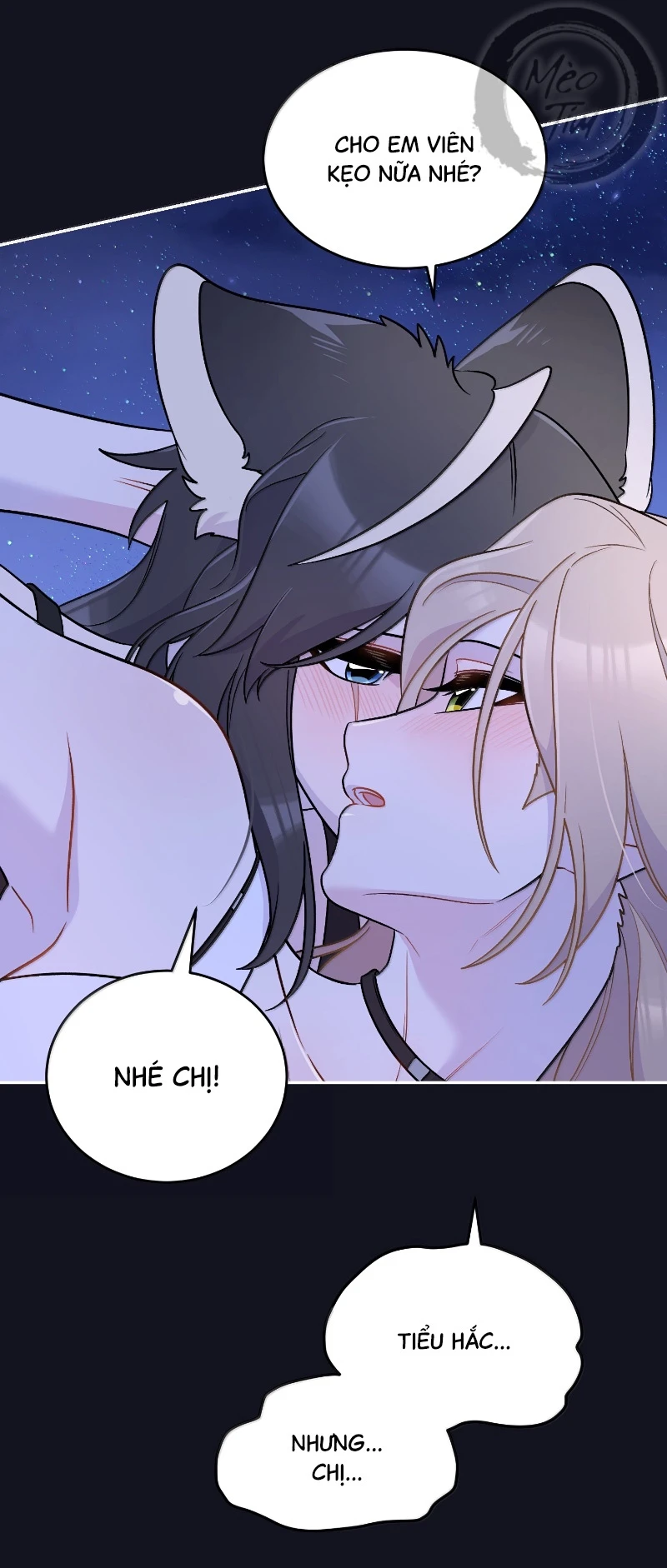 Đồ ăn của ta trông thật đáng yêu Chapter 207 - Trang 16