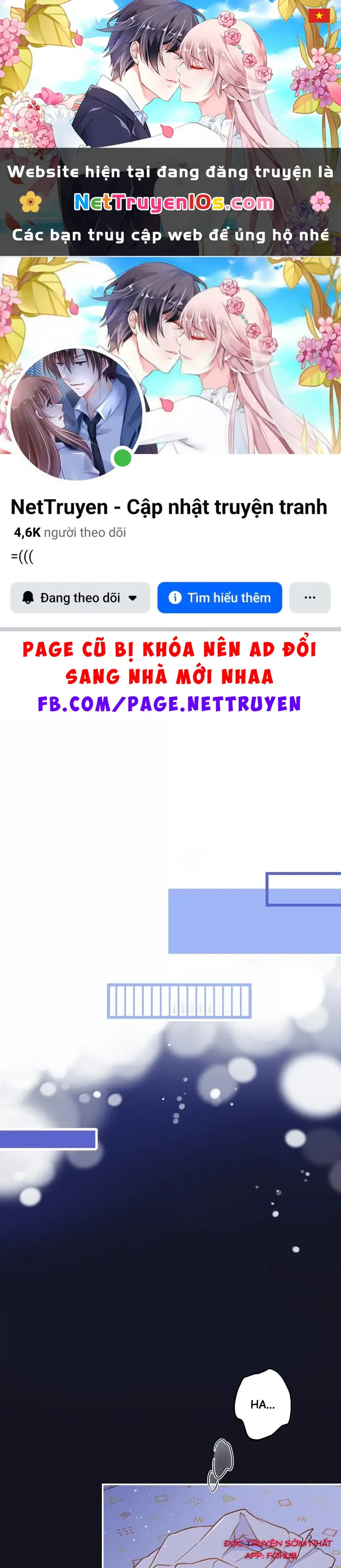 Đồ ăn của ta trông thật đáng yêu Chapter 207 - Trang 2