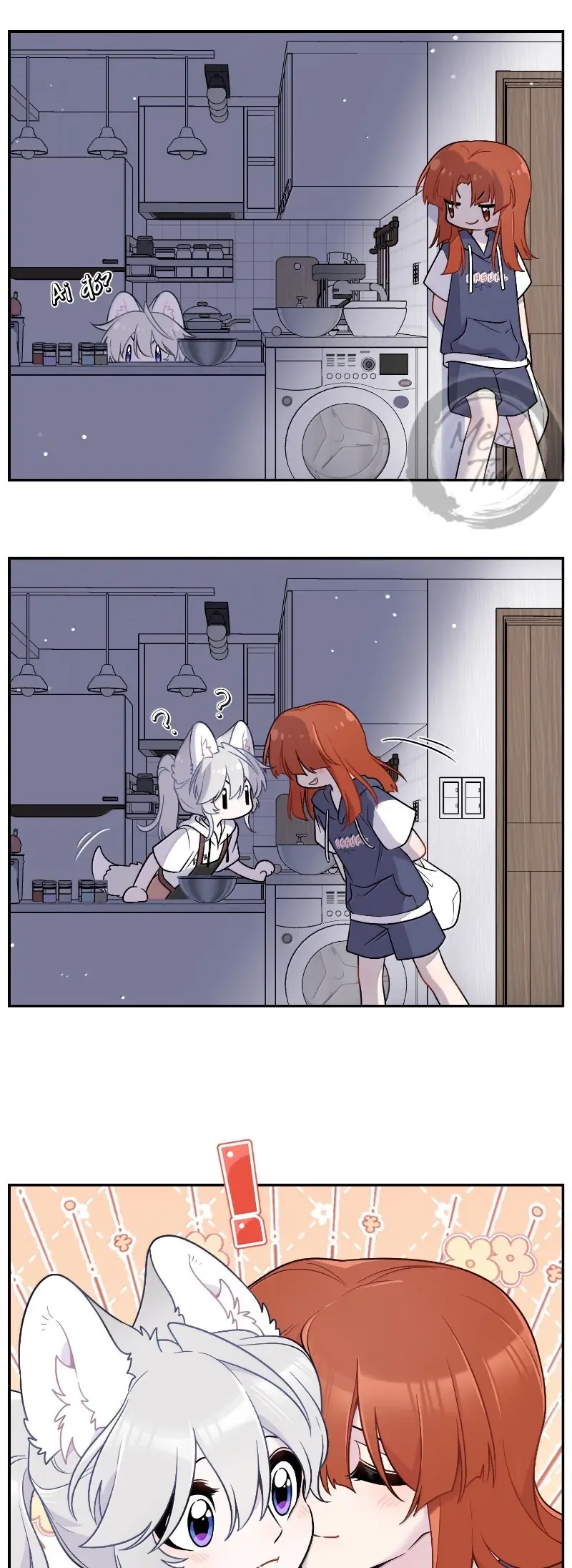 Đồ ăn của ta trông thật đáng yêu Chapter 209 - Trang 36