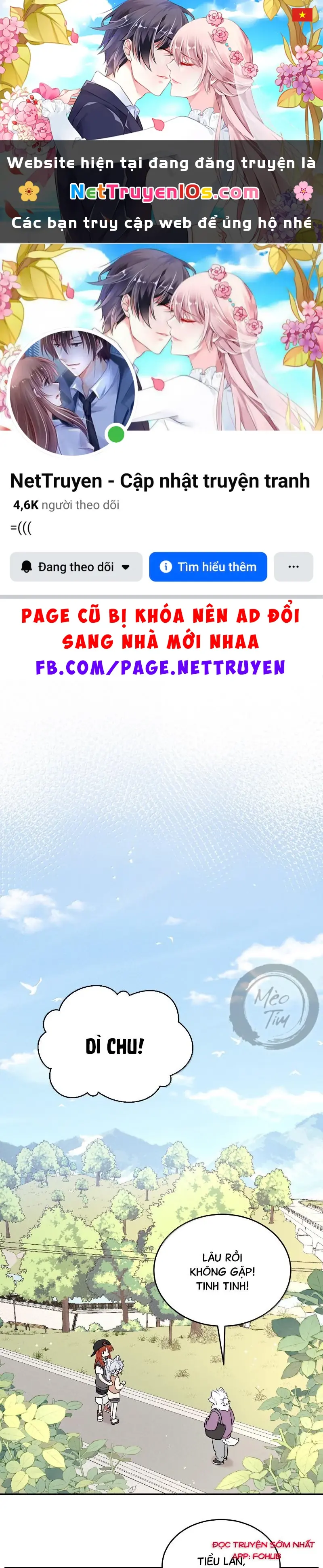 Đồ ăn của ta trông thật đáng yêu Chapter 212 - Trang 2