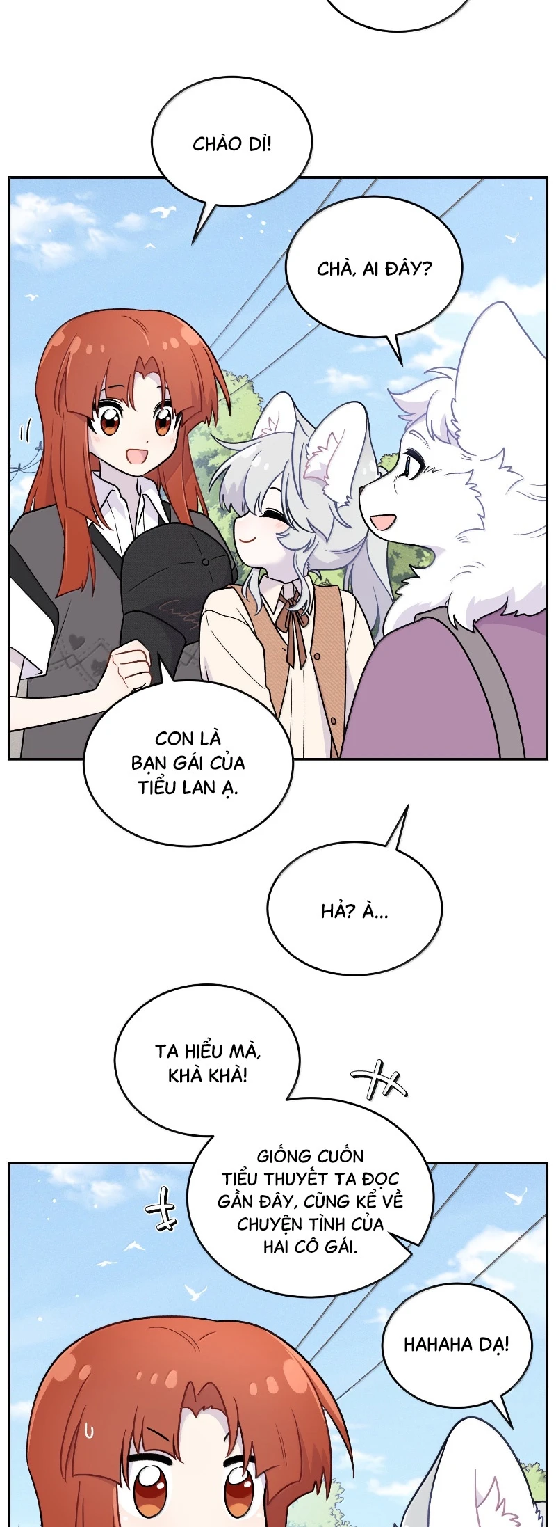 Đồ ăn của ta trông thật đáng yêu Chapter 212 - Trang 4