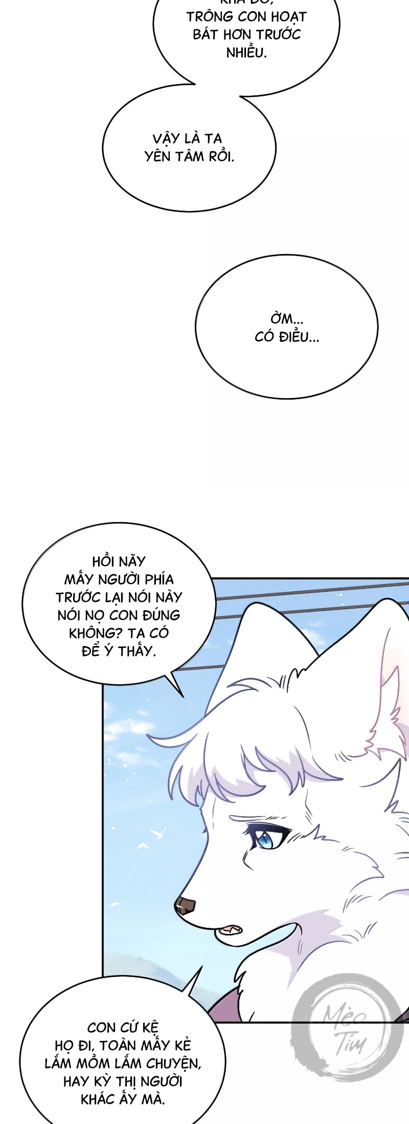 Đồ ăn của ta trông thật đáng yêu Chapter 212 - Trang 6
