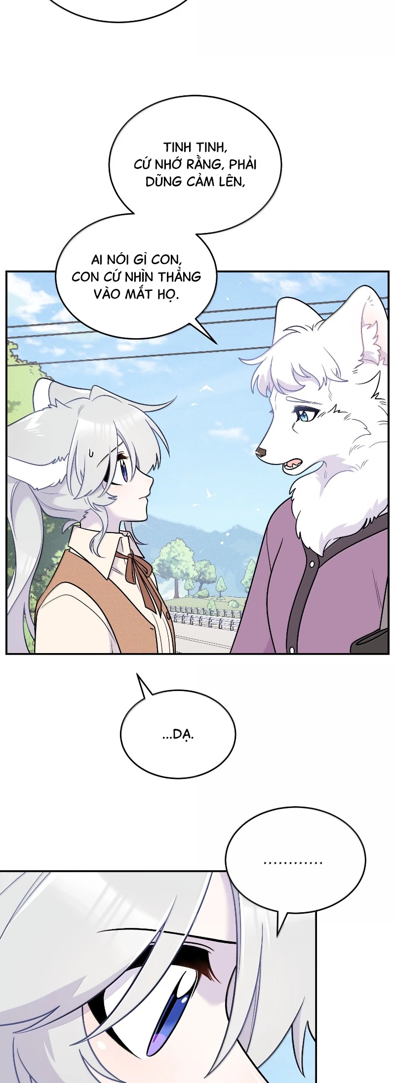 Đồ ăn của ta trông thật đáng yêu Chapter 212 - Trang 7