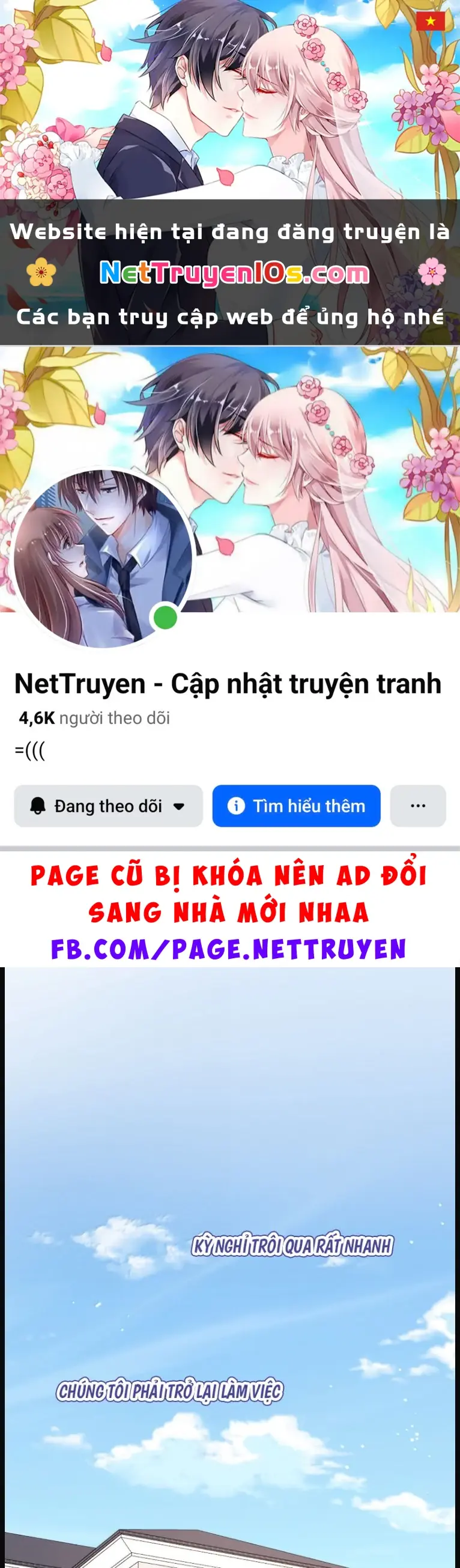 Đồ ăn của ta trông thật đáng yêu Chapter 217 - Trang 2