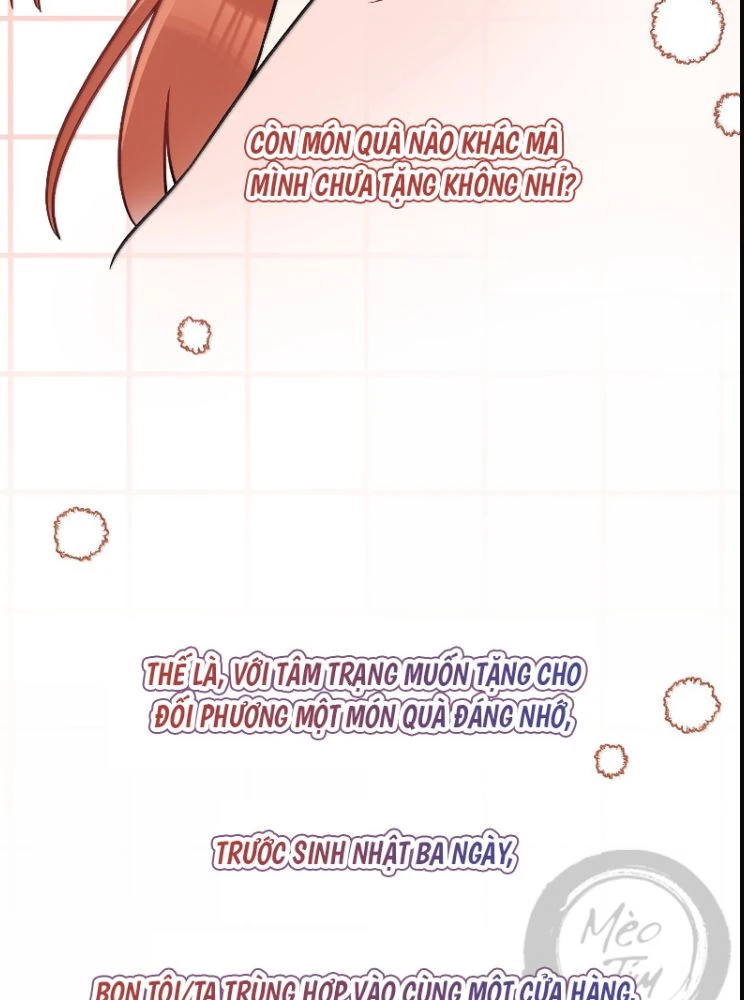 Đồ ăn của ta trông thật đáng yêu Chapter 217 - Trang 34