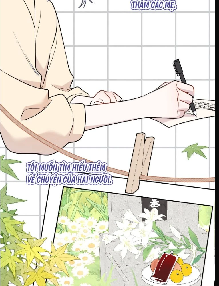 Đồ ăn của ta trông thật đáng yêu Chapter 217 - Trang 7