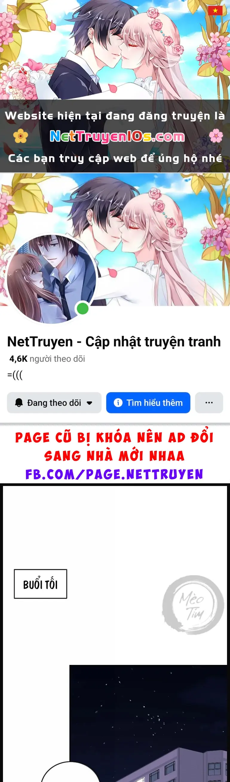 Đồ ăn của ta trông thật đáng yêu Chapter 218 - Trang 2
