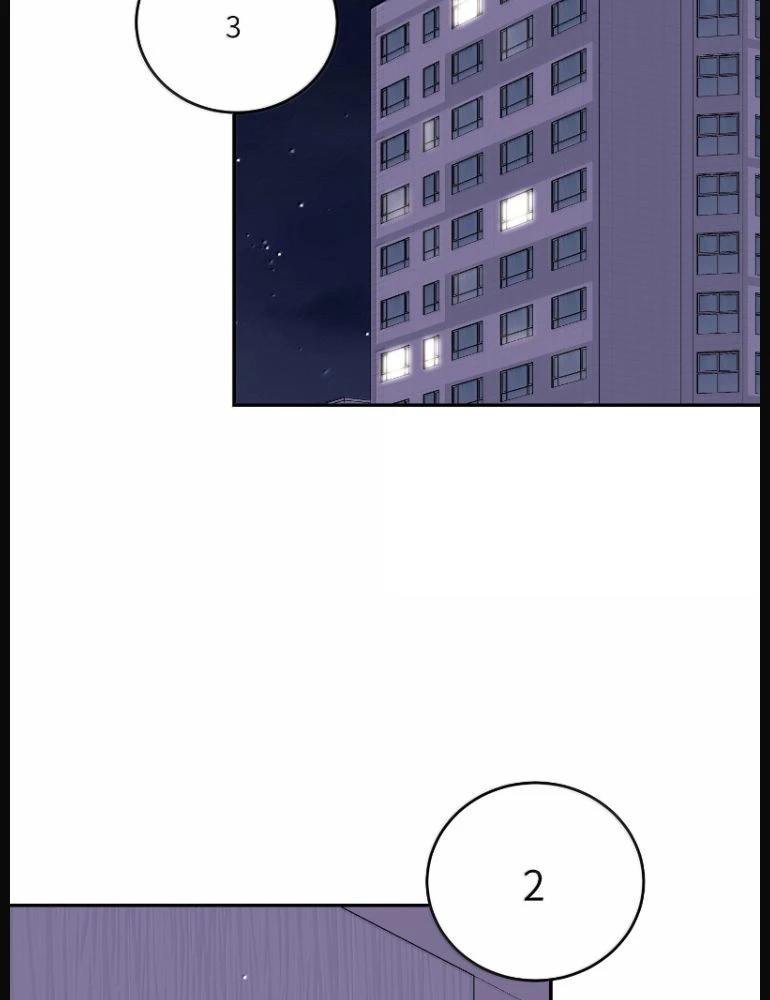 Đồ ăn của ta trông thật đáng yêu Chapter 218 - Trang 3