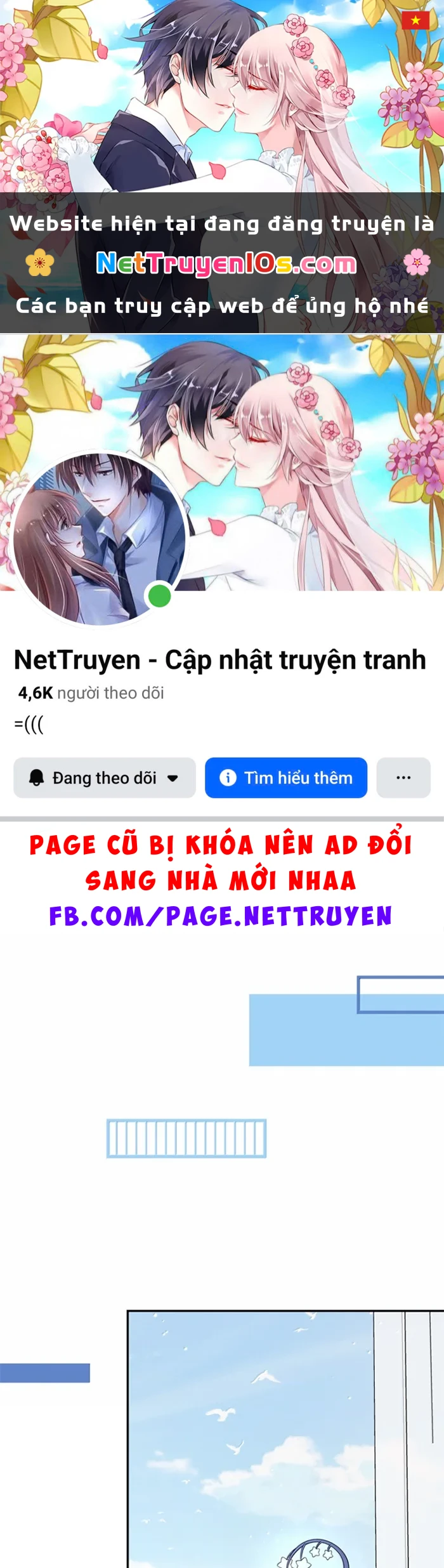 Đồ ăn của ta trông thật đáng yêu Chapter 221 - Trang 2