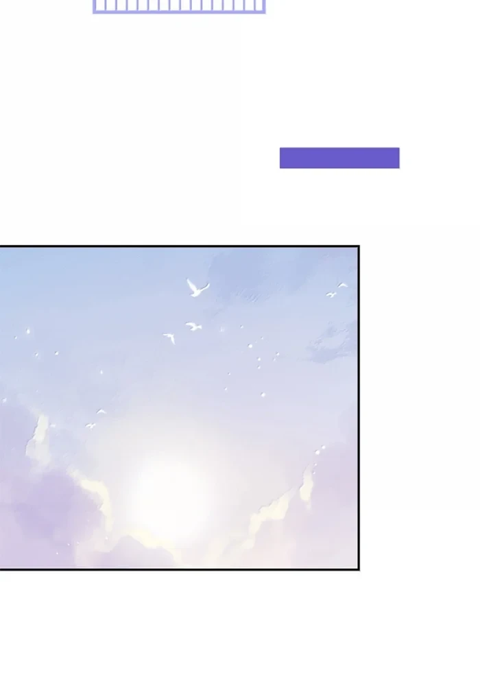 Đồ ăn của ta trông thật đáng yêu Chapter 221 - Trang 4