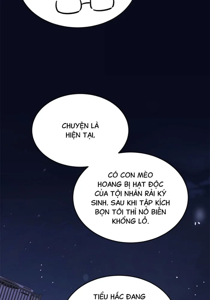 Đồ ăn của ta trông thật đáng yêu Chapter 222 - Trang 17