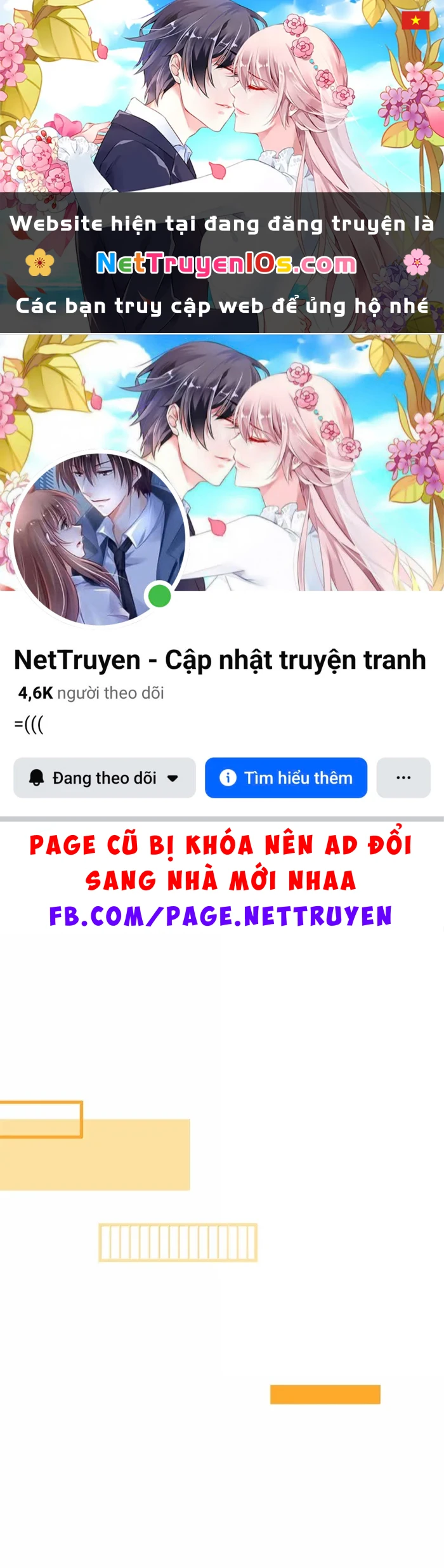 Đồ ăn của ta trông thật đáng yêu Chapter 222 - Trang 2