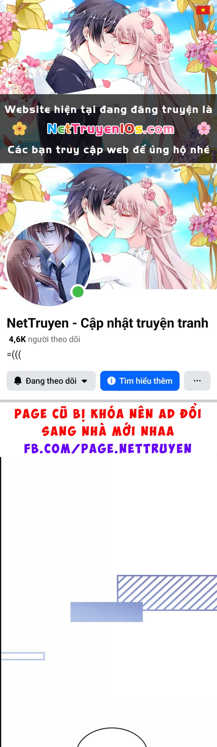 Đồ ăn của ta trông thật đáng yêu Chapter 223 - Trang 2