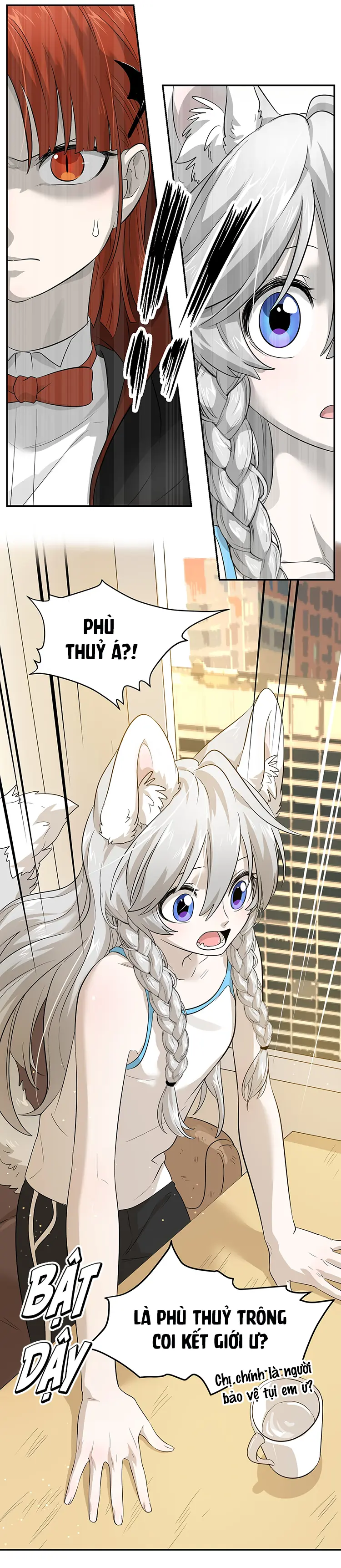 Đồ ăn của ta trông thật đáng yêu Chapter 3 - Trang 4